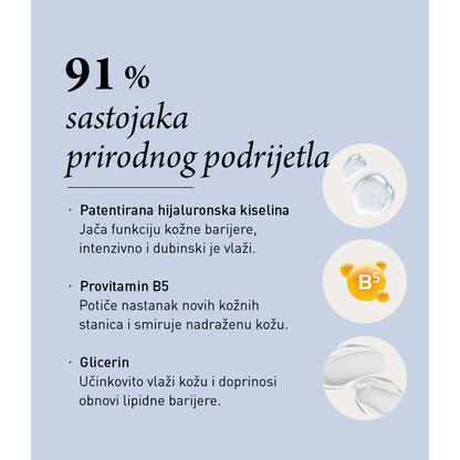 AFRODITA CLEAN UP MOUSSE PJENA ZA ČIŠĆENJE (200ml)