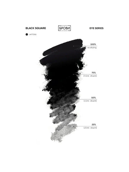 Brovi Black Square pigment – visoka retencija